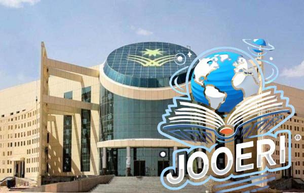 شروط التسجيل في جامعة نجران