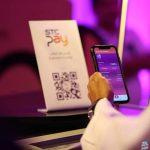 طريقة تفعيل خدمة سلفني سوا 