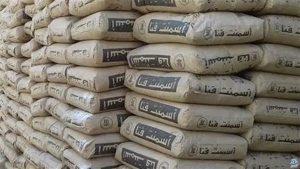 طريقة شراء الأسمنت من المصنع
