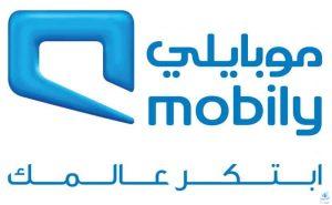 طريقة معرفة رصيد موبايلي أكواد الخدمة الجديدة 
