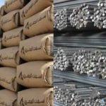 طن حديد عز بكام؟.. مفاجأة في أسعار الحديد والأسمنت اليوم الخميس 21 نوفمبر 2024