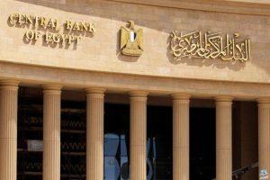 عاجل
