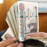 عاجل من محكمة القضاء الأداري.. قرار جديد يخص أصحاب المعاشات تعرف على التفاصيل