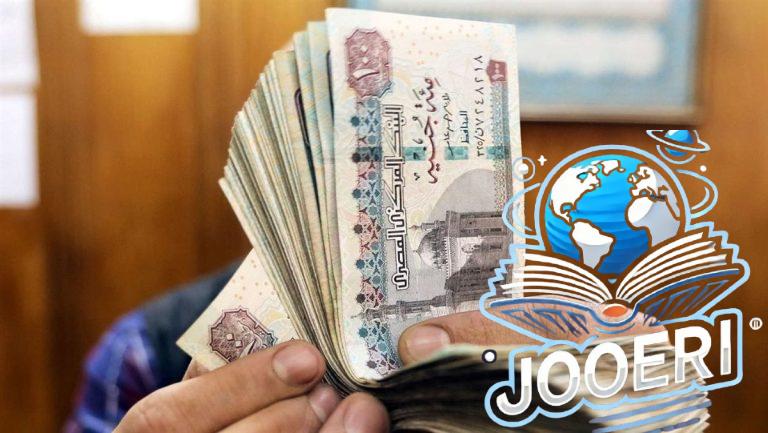 عاجل من محكمة القضاء الأداري.. قرار جديد يخص أصحاب المعاشات تعرف على التفاصيل