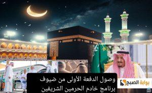 عاجل