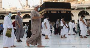 عبر البوابة المصرية الموحدة.. كيفية التقديم في حج الجمعيات الأهلية 2024