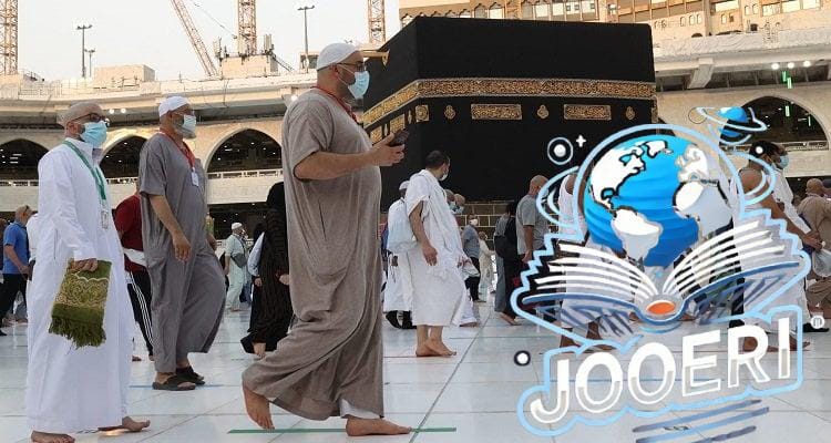 عبر البوابة المصرية الموحدة.. كيفية التقديم في حج الجمعيات الأهلية 2024