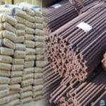 عز يسجل خسارة الآن.. اسعار مواد البناء اليوم من الحديد والأسمنت يسجل انخفاضا الثلاثاء الموافق 19 نوفمبر 2024