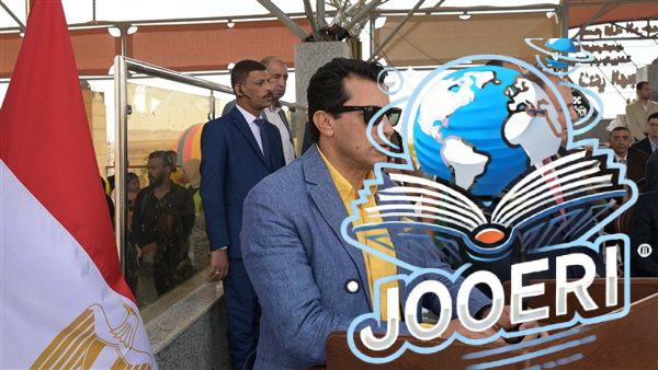 عقب افتتاح نادي الهجن والفروسية|وزير الرياضة يشيد بدعم الرئيس السيسي اللامحدود للشباب