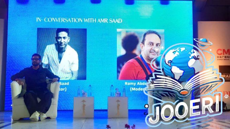 عمرو سعد في مهرجان القاهرة السينمائي: الإصرار أهم من الموهبة