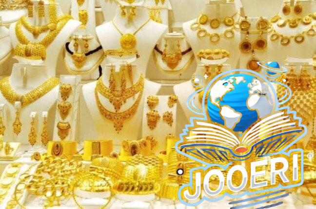 عيار 21 الآن.. مفاجأة جديدة في سعر الذهب اليوم الخميس 21 نوفمبر 2025