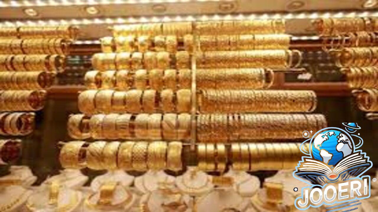 عيار 21 يسجل ارتفاع صادم.. اسعار الذهب اليوم الثلاثاء الموافق 19 نوفمبر 2024 وما هو سعر باقي الأعيرة 24 و 18
