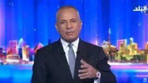 غضب وانفعال أحمد موسى.. من يحاسب المسئول عما حدث في الهرم الأكبر؟