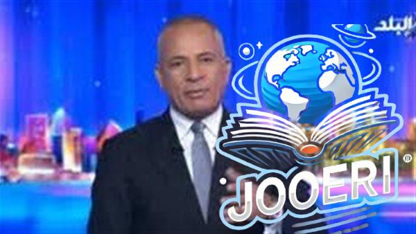 غضب وانفعال أحمد موسى.. من يحاسب المسئول عما حدث في الهرم الأكبر؟