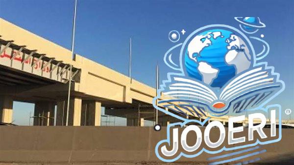 غلق بعض الطرق بالإسكندرية بسبب تنفيذ مشروع محور أم زغيو