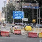 غلق شارع جرجس فرج بشبرا بالقاهرة.. تعرف على التحويلات المرورية