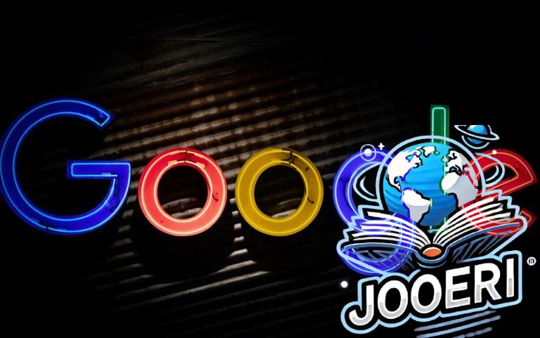 غوغل تخطط لتوحيد أنظمة التشغيل.. إلى ماذا تهدف؟