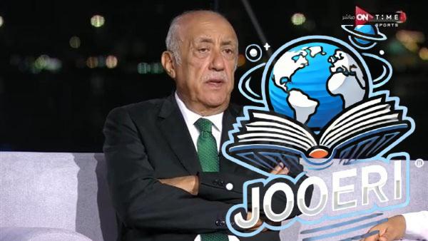 فتحي سند يطرح سؤالا للجمهور بشأن مباراة الأهلي والاتحاد السكندري