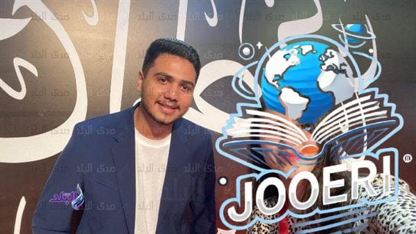 فخور بدعم مهرجان القاهرة السينمائي لـ فلسطين ولبنان |فيديو