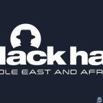 فعالية بلاك هات الأكثر حضوراً في العالم تعود بنسختها الثالثة للرياض.. وهذا موعدها