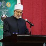 فلسفة القرآن لا مكان فيها لعلاقات الصراع والقتال مع المسالمين