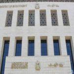 في 10 محافظة