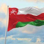 في اليوم الوطني 54: إنجازات المرأة العمانية ترسم ملامح المستقبل