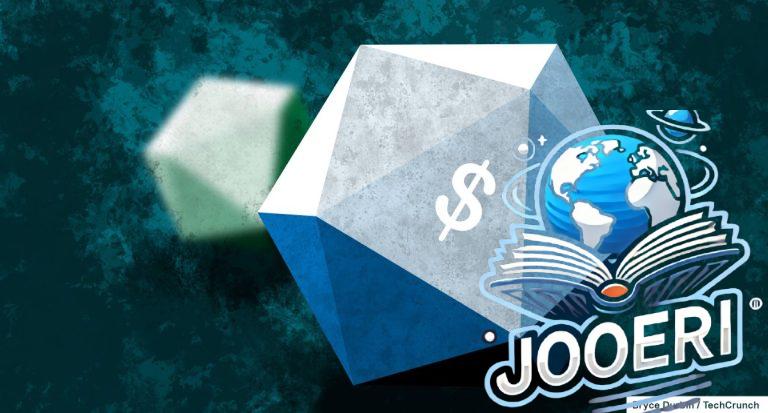 قام جيلروي، رئيس شركة Coatue fintech السابق، والمستثمر الملائكي Rajaram بإطلاق شركة رأس المال الاستثماري