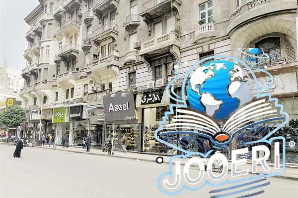 قانون تراخيص المحلات التجارية في مصر