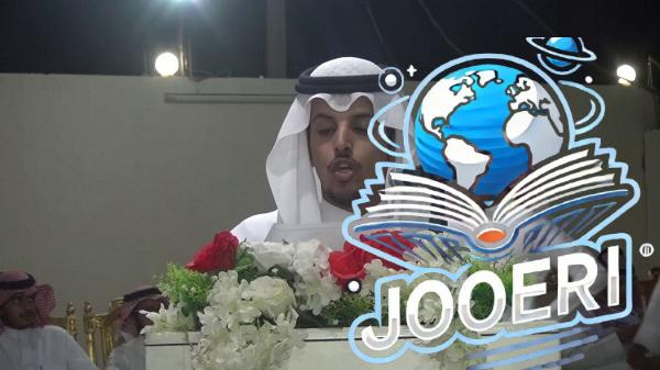 قبيلة ال علي من سبيع