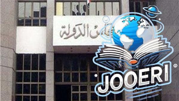 قرار عاجل من مفوضي مجلس الدولة بشأن فيلم الملحد