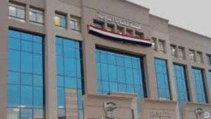 قضايا الدولة في أسبوع | بروتوكول تعاون مع جامعة الإسكندرية.. ورقمنة مجلة الهيئة