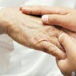 قطع صلة الرحم فساد فى الأرض