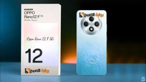 كاميرا أمامية عالية الدقة.. مواصفات وسعر هاتف  Oppo Reno 12 F 5G بمعالج قوي وأداء أفضل