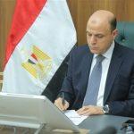 كفر الشيخ تعلن موعد إجراء قرعة ترخيص 30 سيارة ميكروباص بدسوق