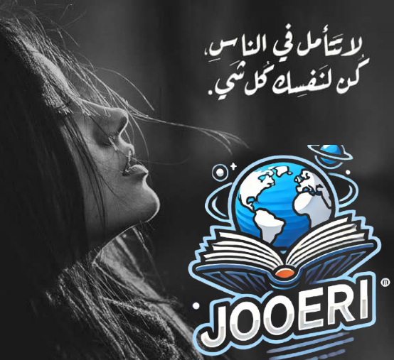 كلام يكتب على الصور الشخصية للفيس