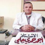 كوبري جديد بإهناسيا بني سويف