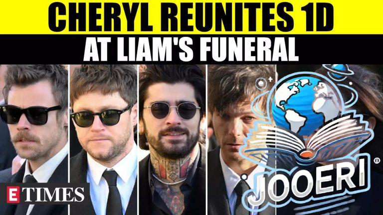 كيف ساعدت شيريل في رأب الصدع بين أعضاء One Direction في جنازة ليام باين