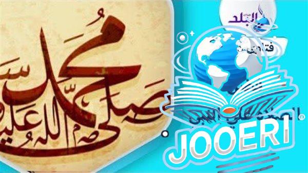 كيفية إحسان الصلاة على سيدنا النبي عليه السلام