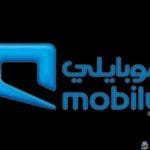 كيفية تفعيل خدمة موجود موبايلي الأكواد الجديدة الصحيحة بالخطوات  – القمة