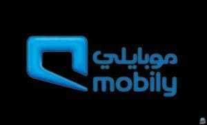 كيفية تفعيل خدمة موجود موبايلي الأكواد الجديدة الصحيحة بالخطوات  – القمة