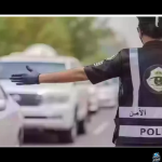 كيفية نقل ملكية سيارة عبر منصة أبشر.. الشروط والخطوات لعام 1446