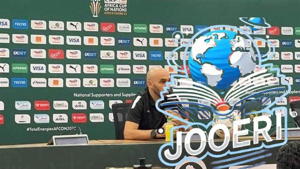 لا يصدقون أننا كبار.. وليد الركراكي يوجه رسالة لنادي الزمالك