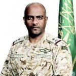 لبس الاستخبارات العامة السعودية