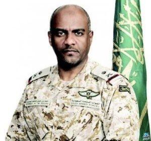 لبس الاستخبارات العامة السعودية