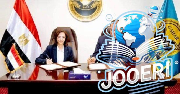 لتأهيل الكوادر الطبية.. الاعتماد والرقابة الصحية توقع بروتوكول مع محافظة البحيرة