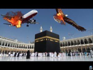 لماذا لا يوجد مطار في مكة