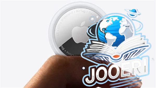 لمكافحة السرقة.. إطلاق Apple AirTag 2 أداة أقوى وسعر لن تصدقه