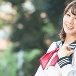 ما معنى اليس القمر جميلا في اليابان