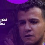 مبتعرفش تقرا.. اتهامات وجهت لصاصا وشقيقه بعد قرار حبسهما سنة .. إيه الحكاية